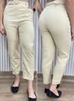 calça bela bege